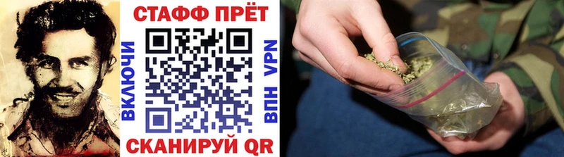 Где купить наркоту Изобильный МЕТАМФЕТАМИН КОКАИН АМФ Меф мяу мяу ГАШИШ Бошки Шишки