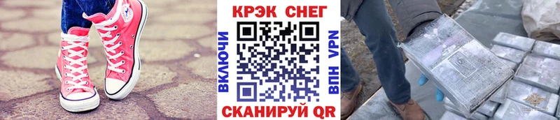 COCAIN Columbia  сайты даркнета формула  Изобильный  наркошоп 