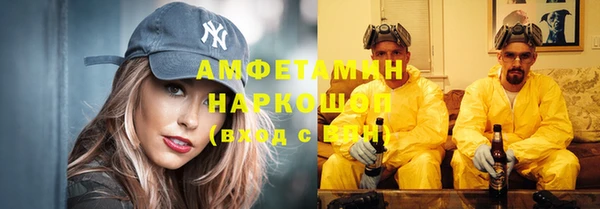 гашишное масло Алзамай