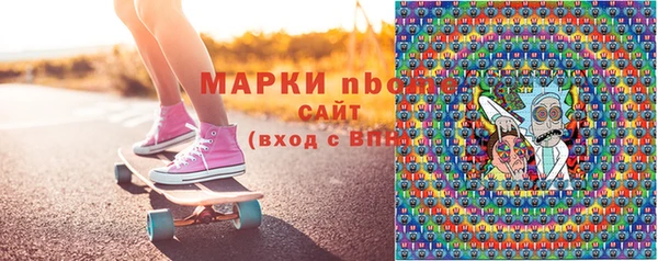 гашишное масло Алзамай