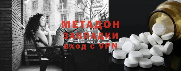трава Покачи