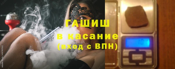 ALPHA-PVP Алексин
