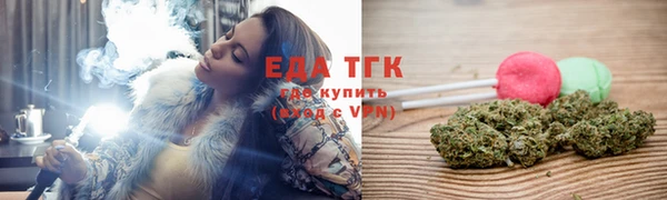 синтетический гашиш Алексеевка