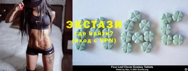 синтетический гашиш Алексеевка