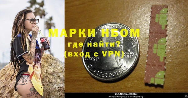 круглые Покров