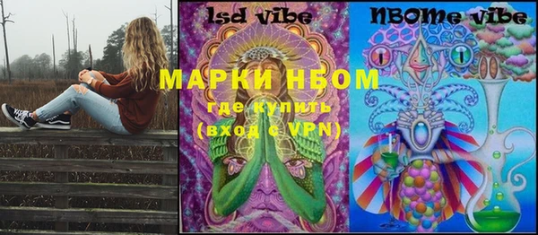 гашишное масло Алзамай