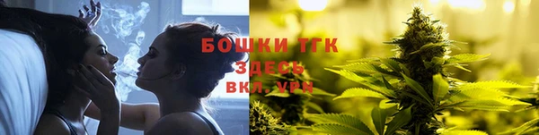 синтетический гашиш Алексеевка