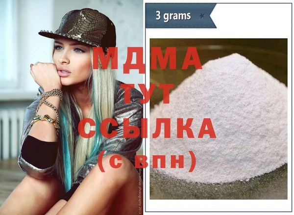 гашишное масло Алзамай