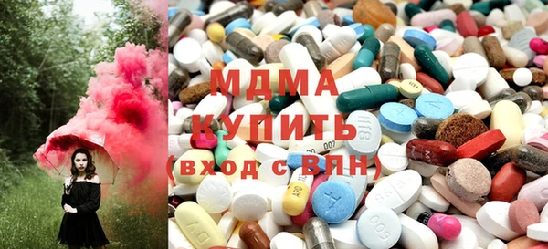 синтетический гашиш Алексеевка