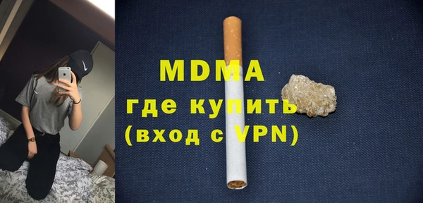 гашишное масло Алзамай