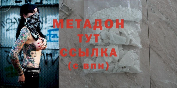 гашишное масло Алзамай