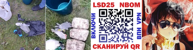 мега рабочий сайт  Изобильный  ЛСД экстази кислота  цена  