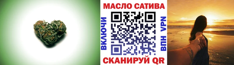 Дистиллят ТГК вейп цена Изобильный