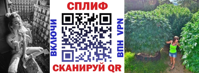 Канабис тримм  маркетплейс как зайти  Изобильный  ссылка на мегу зеркало 